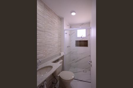 Apartamento à venda com 57m², 2 quartos e 2 vagasBanheiro Social