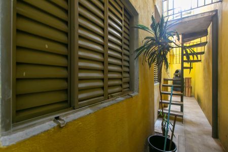 Casa à venda com 380m², 3 quartos e 6 vagas Casa à venda com 380m², 3 quartos e 6 vagasQuintal