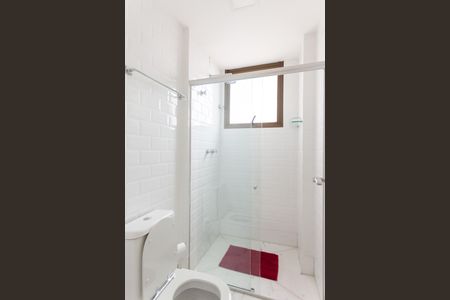 Apartamento à venda com 200m², 4 quartos e 4 vagas Apartamento à venda com 200m², 4 quartos e 4 vagasBanheiro