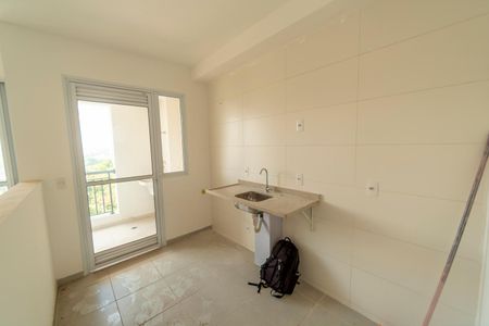 Apartamento à venda com 55m², 2 quartos e 1 vagaSala/Cozinha