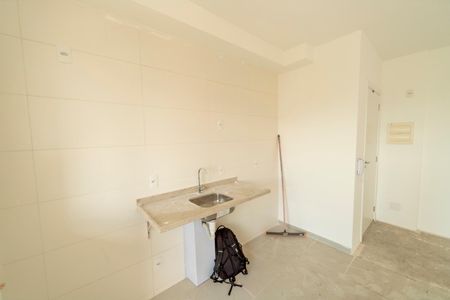 Apartamento à venda com 55m², 2 quartos e 1 vagaSala/Cozinha