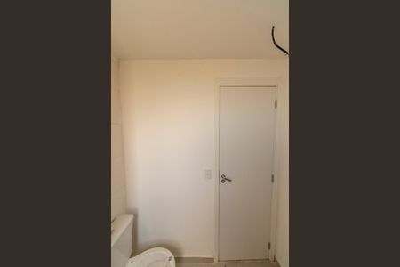 Apartamento à venda com 55m², 2 quartos e 1 vagaBanheiro