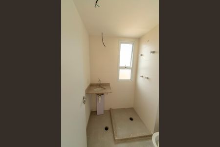 Apartamento à venda com 55m², 2 quartos e 1 vagaBanheiro