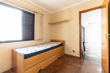 Apartamento à venda com 90m², 2 quartos e 2 vagasQuarto 