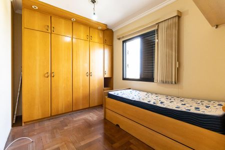 Apartamento à venda com 90m², 2 quartos e 2 vagasQuarto 