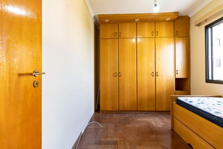 Apartamento à venda com 90m², 2 quartos e 2 vagasQuarto 