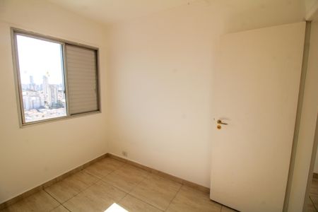 Apartamento à venda com 122m², 3 quartos e 1 vaga Apartamento à venda com 122m², 3 quartos e 1 vagaQuarto