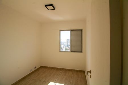 Apartamento à venda com 122m², 3 quartos e 1 vaga Apartamento à venda com 122m², 3 quartos e 1 vagaQuarto