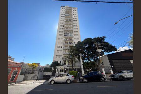 Apartamento à venda com 122m², 3 quartos e 1 vaga Apartamento à venda com 122m², 3 quartos e 1 vagaFachada