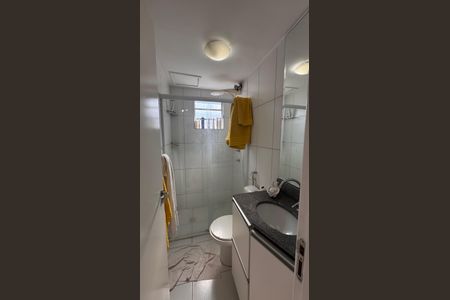 Apartamento à venda com 45m², 2 quartos e 1 vaga Apartamento à venda com 45m², 2 quartos e 1 vagaBanheiro