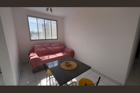 Apartamento à venda com 45m², 2 quartos e 1 vaga Apartamento à venda com 45m², 2 quartos e 1 vagaSala