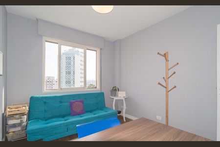 Apartamento à venda com 108m², 3 quartos e 1 vagaQuarto 1