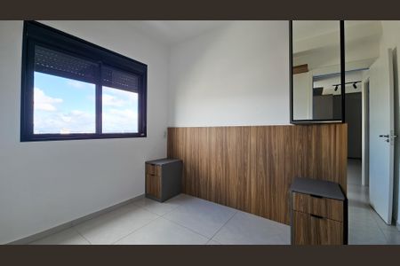 Apartamento à venda com 38m², 2 quartos e 1 vagaQuarto 1