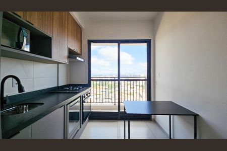 Apartamento à venda com 38m², 2 quartos e 1 vagaSala / Cozinha