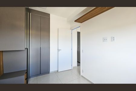 Apartamento à venda com 38m², 2 quartos e 1 vagaQuarto 1