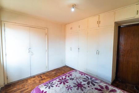 Apartamento à venda com 87m², 2 quartos e 1 vagaQuarto 2
