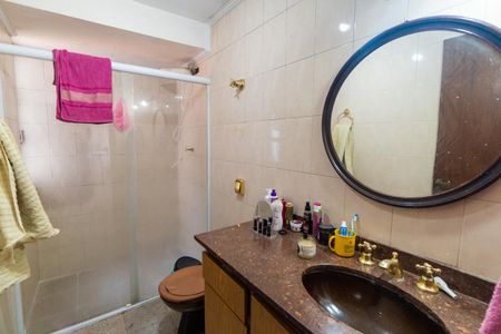 Apartamento à venda com 87m², 2 quartos e 1 vagaBanheiro