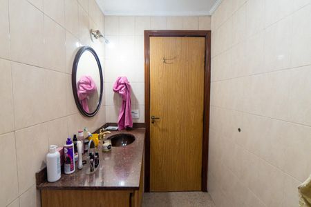 Apartamento à venda com 87m², 2 quartos e 1 vagaBanheiro