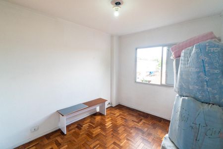 Apartamento à venda com 87m², 2 quartos e 1 vagaQuarto 1