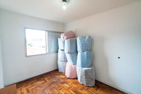 Apartamento à venda com 87m², 2 quartos e 1 vagaQuarto 1