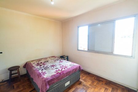 Apartamento à venda com 87m², 2 quartos e 1 vagaQuarto 2