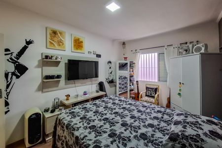 Casa à venda com 120m², 2 quartos e 1 vagaQuarto 1