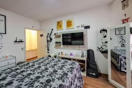 Casa à venda com 120m², 2 quartos e 1 vagaQuarto 1