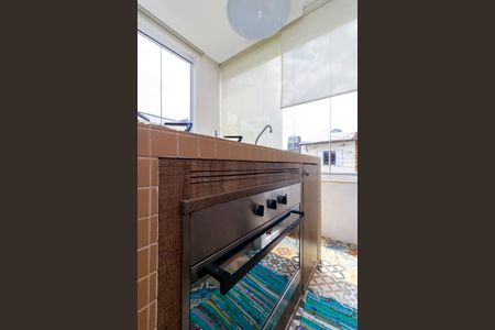 Casa à venda com 69m², 2 quartos e 1 vagaVaranda Gourmet