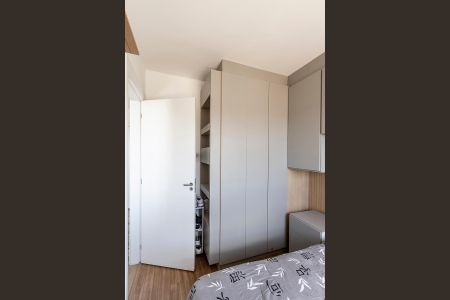 Apartamento para alugar com 36m², 2 quartos e sem vaga Apartamento para alugar com 36m², 2 quartos e sem vagaQuarto