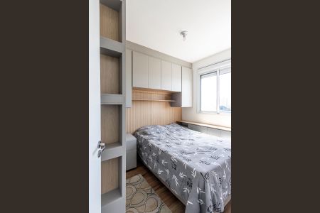 Apartamento para alugar com 36m², 2 quartos e sem vaga Apartamento para alugar com 36m², 2 quartos e sem vagaQuarto