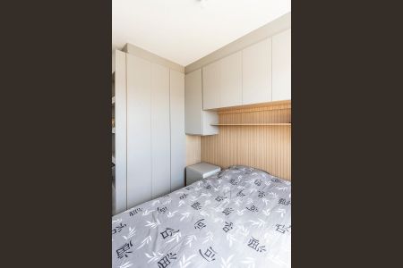 Apartamento para alugar com 36m², 2 quartos e sem vaga Apartamento para alugar com 36m², 2 quartos e sem vagaQuarto