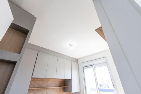 Apartamento para alugar com 36m², 2 quartos e sem vaga Apartamento para alugar com 36m², 2 quartos e sem vagaQuarto