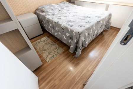 Apartamento para alugar com 36m², 2 quartos e sem vaga Apartamento para alugar com 36m², 2 quartos e sem vagaQuarto