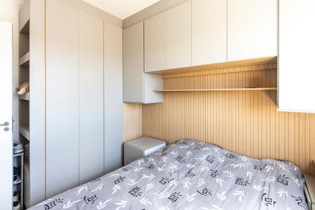 Apartamento para alugar com 36m², 2 quartos e sem vaga Apartamento para alugar com 36m², 2 quartos e sem vagaQuarto