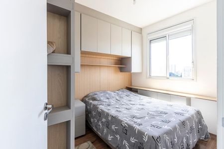 Apartamento para alugar com 36m², 2 quartos e sem vaga Apartamento para alugar com 36m², 2 quartos e sem vagaQuarto