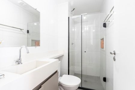 Apartamento para alugar com 36m², 2 quartos e sem vaga Apartamento para alugar com 36m², 2 quartos e sem vagaBanheiro