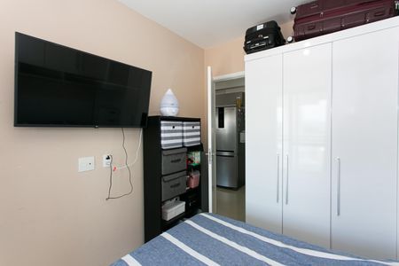 Apartamento à venda com 41m², 1 quarto e 1 vagaQuarto