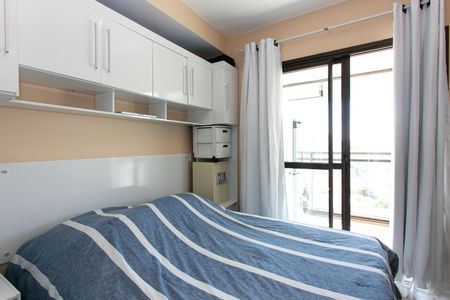 Apartamento à venda com 41m², 1 quarto e 1 vagaQuarto