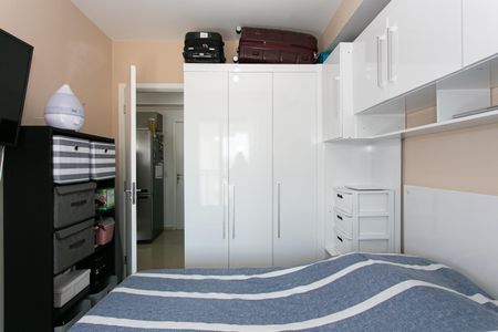 Apartamento à venda com 41m², 1 quarto e 1 vagaQuarto