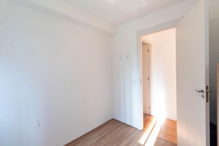 Apartamento para alugar com 44m², 2 quartos e sem vaga Apartamento para alugar com 44m², 2 quartos e sem vagaQuarto 2
