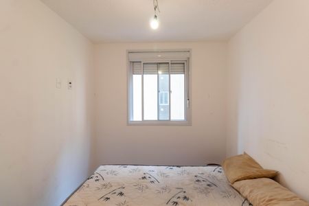 Apartamento para alugar com 44m², 2 quartos e sem vaga Apartamento para alugar com 44m², 2 quartos e sem vagaQuarto 1