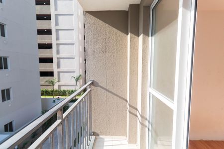 Apartamento para alugar com 44m², 2 quartos e sem vaga Apartamento para alugar com 44m², 2 quartos e sem vagaVaranda da Sala