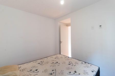 Apartamento para alugar com 44m², 2 quartos e sem vaga Apartamento para alugar com 44m², 2 quartos e sem vagaQuarto 1