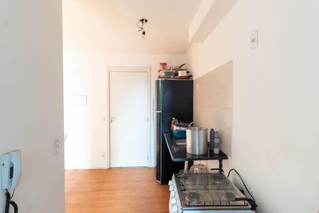 Apartamento para alugar com 44m², 2 quartos e sem vaga Apartamento para alugar com 44m², 2 quartos e sem vagaCozinha