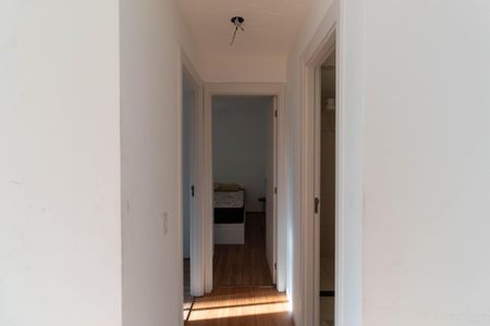 Apartamento para alugar com 44m², 2 quartos e sem vaga Apartamento para alugar com 44m², 2 quartos e sem vagaCorredor
