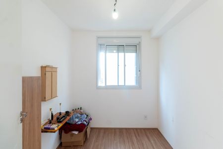 Apartamento para alugar com 44m², 2 quartos e sem vaga Apartamento para alugar com 44m², 2 quartos e sem vagaQuarto 2