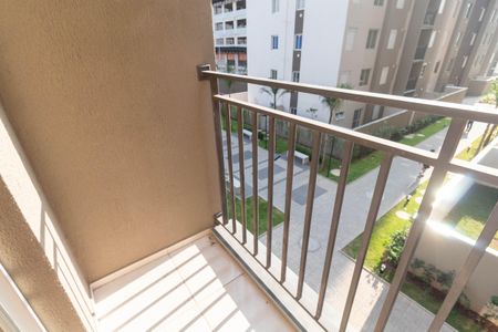 Apartamento para alugar com 44m², 2 quartos e sem vaga Apartamento para alugar com 44m², 2 quartos e sem vagaVaranda da Sala