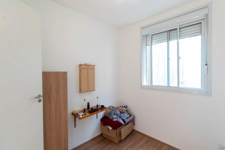 Apartamento para alugar com 44m², 2 quartos e sem vaga Apartamento para alugar com 44m², 2 quartos e sem vagaQuarto 2