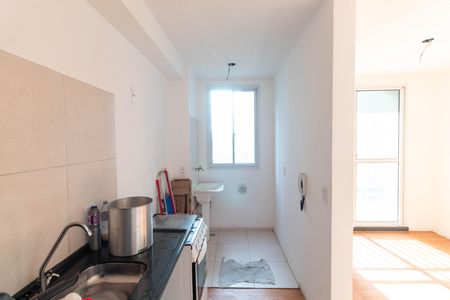 Apartamento para alugar com 44m², 2 quartos e sem vaga Apartamento para alugar com 44m², 2 quartos e sem vagaCozinha