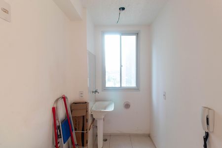 Apartamento para alugar com 44m², 2 quartos e sem vaga Apartamento para alugar com 44m², 2 quartos e sem vagaLavanderia